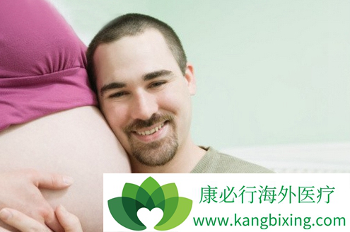 卵子凍結保存